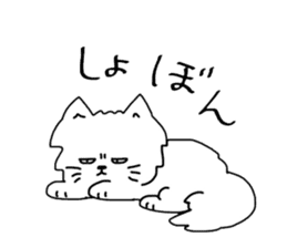 MOP cat 2 sticker #15585952