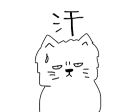 MOP cat 2 sticker #15585965