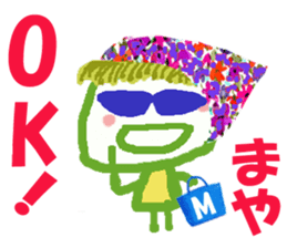 Sticker of Mayacyan sticker #15585971