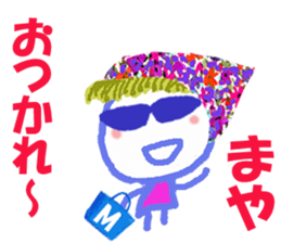 Sticker of Mayacyan sticker #15585973