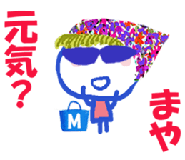 Sticker of Mayacyan sticker #15585975