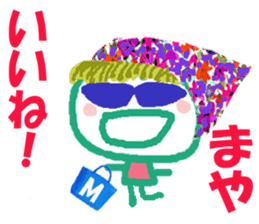 Sticker of Mayacyan sticker #15585976