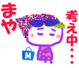 Sticker of Mayacyan sticker #15585985