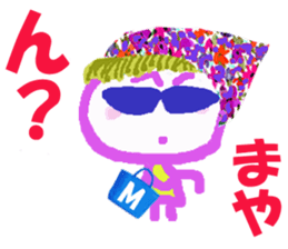 Sticker of Mayacyan sticker #15585988