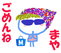 Sticker of Mayacyan sticker #15585992