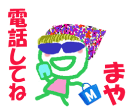 Sticker of Mayacyan sticker #15585993