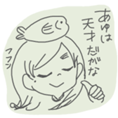 ayutyann sticker #15586056