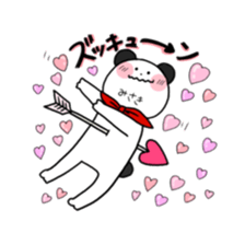 For Misaki only Sticker sticker #15586524