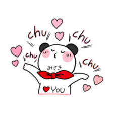 For Misaki only Sticker sticker #15586535