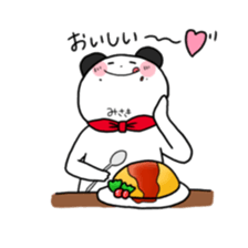 For Misaki only Sticker sticker #15586551