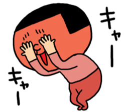 Fun Otome game No.2 sticker #15586575