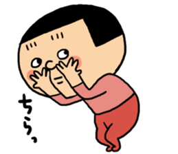 Fun Otome game No.2 sticker #15586576