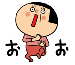 Fun Otome game No.2 sticker #15586578