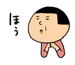 Fun Otome game No.2 sticker #15586581