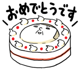 Fun Otome game No.2 sticker #15586593