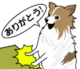 bibikantoku sticker #15586594