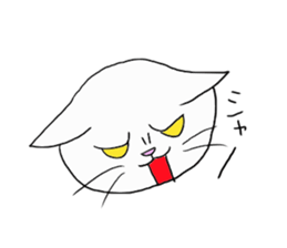 Sakura Cat's Shiloh and friends sticker #15586642