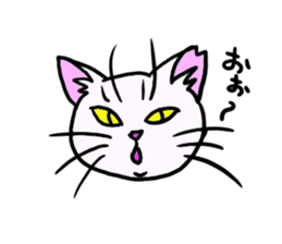 Sakura Cat's Shiloh and friends sticker #15586644