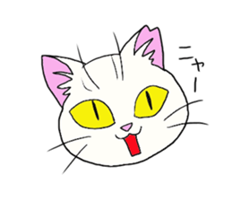 Sakura Cat's Shiloh and friends sticker #15586645