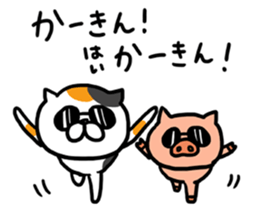 Game everyday tortoiseshell cat and pig3 sticker #15586763