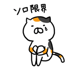 Game everyday tortoiseshell cat and pig3 sticker #15586765