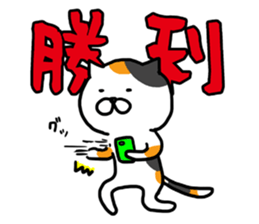 Game everyday tortoiseshell cat and pig3 sticker #15586766