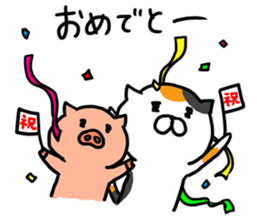 Game everyday tortoiseshell cat and pig3 sticker #15586767