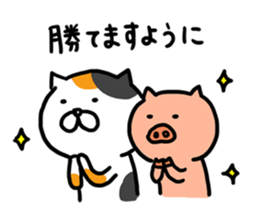 Game everyday tortoiseshell cat and pig3 sticker #15586768