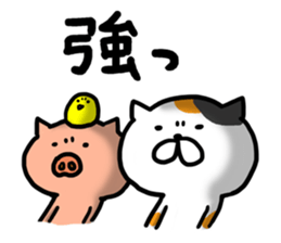 Game everyday tortoiseshell cat and pig3 sticker #15586770