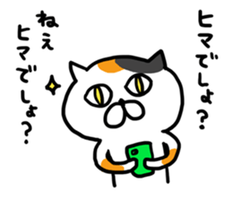 Game everyday tortoiseshell cat and pig3 sticker #15586772