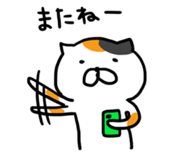 Game everyday tortoiseshell cat and pig3 sticker #15586773