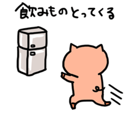 Game everyday tortoiseshell cat and pig3 sticker #15586783