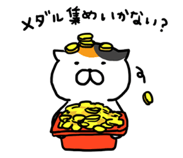 Game everyday tortoiseshell cat and pig3 sticker #15586784