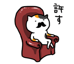 Game everyday tortoiseshell cat and pig3 sticker #15586788