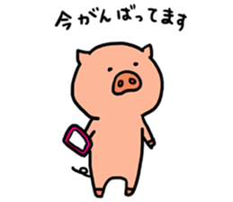 Game everyday tortoiseshell cat and pig3 sticker #15586791