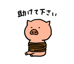 Game everyday tortoiseshell cat and pig3 sticker #15586792