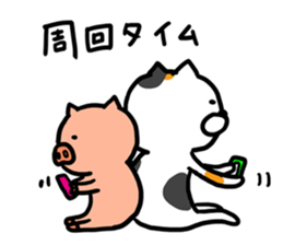 Game everyday tortoiseshell cat and pig3 sticker #15586795