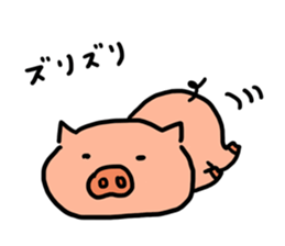 Game everyday tortoiseshell cat and pig3 sticker #15586796