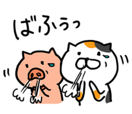 Game everyday tortoiseshell cat and pig3 sticker #15586798