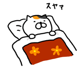 Game everyday tortoiseshell cat and pig3 sticker #15586801