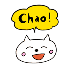 Bulgarian Cats sticker #15586901