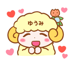 Sticker of YUUMI sticker #15586922