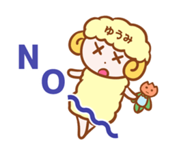 Sticker of YUUMI sticker #15586924
