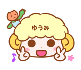 Sticker of YUUMI sticker #15586925