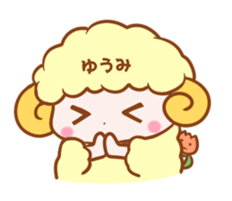 Sticker of YUUMI sticker #15586928