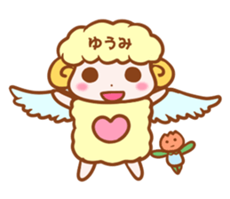 Sticker of YUUMI sticker #15586937