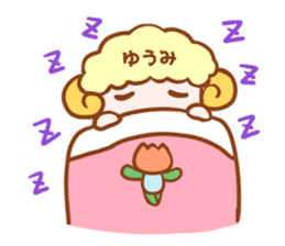 Sticker of YUUMI sticker #15586941
