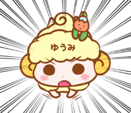 Sticker of YUUMI sticker #15586944