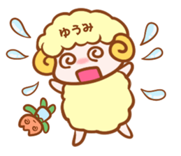 Sticker of YUUMI sticker #15586945