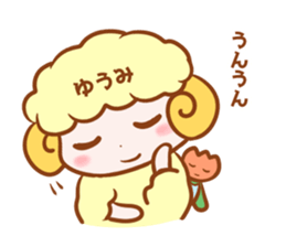 Sticker of YUUMI sticker #15586947